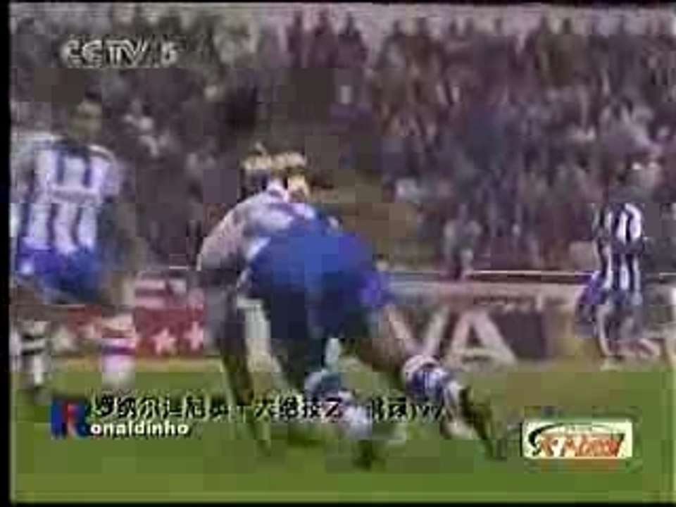Ronaldinho