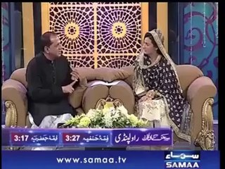 You will be Emotional after hearing this Historical Event by Bilal Qutab