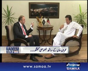 Nadeem Malik Live, 31 July 2014 Samaa Tv