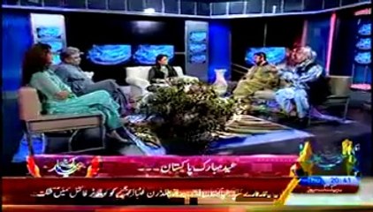 Mumkin – 31th July 2014