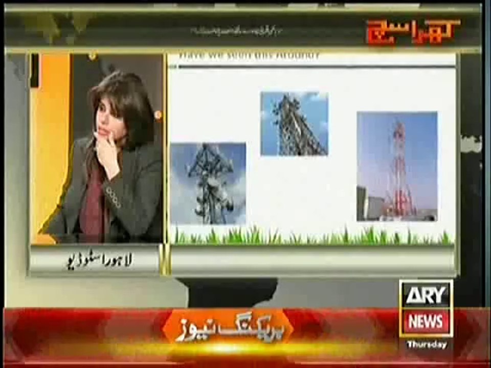 Kharra Sach – 31st July 2014