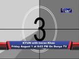 It's the Final Countdown! Chairman Imran Khan's exclusive interview with Arshad Sharif on Dunya News tomorrow at 8:03pm.