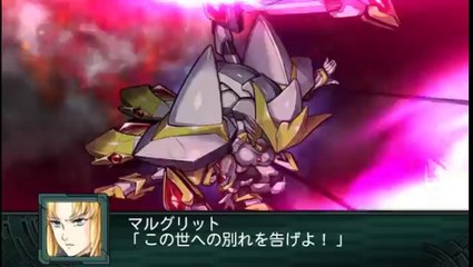 Super Robot Taisen Z2 Saisei Hen - Partie. 40