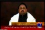 Altaf Hussain expresses sorrow over loss of young lives on Eid-ul-Fitr in Karachi drowning incident