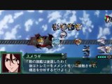 Super Robot Taisen Z2 Saisei Hen - Partie. 46