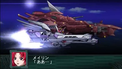 Super Robot Taisen Z2 Saisei Hen - Partie. 53