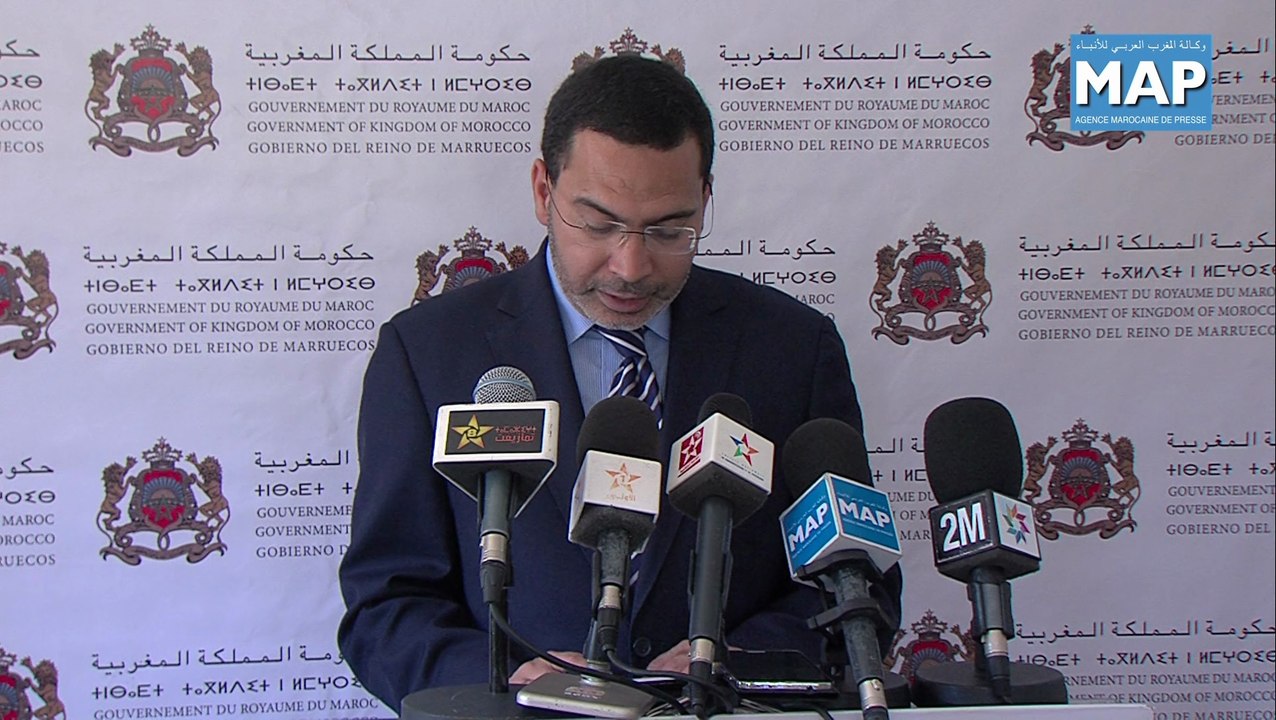 مجلس الحكومة يدين بشدة ويستنكر العدوان الإسرائيلي المستمر على الشعب الفلسطيني في غزة