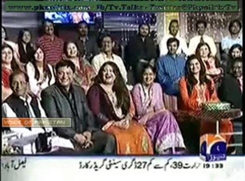 Khabar Naak - Comedy Show By Aftab Iqbal - 30 July 2014