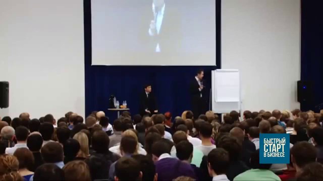 Цели в бизнесе. Ради каких целей вы создаете бизнес.