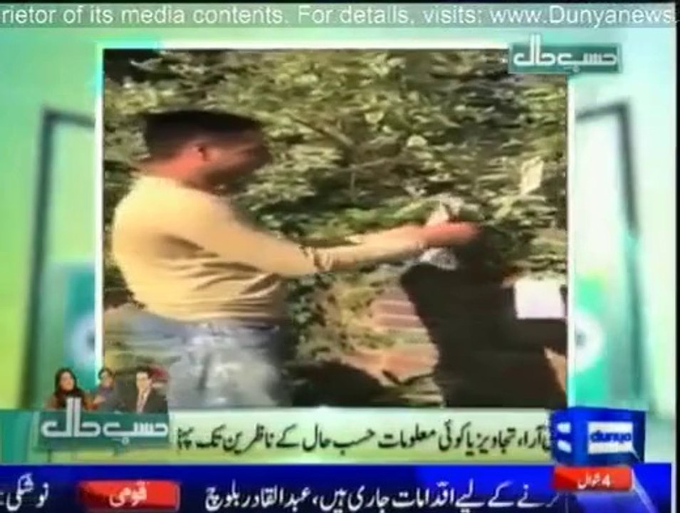 Hasb-e-Haal - 31st July 2014