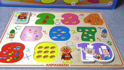 Anpanman Training Toy アンパンマン知育おもちゃ 木製数字パズル