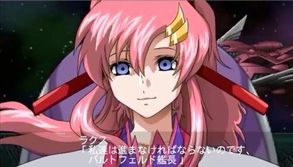 Super Robot Taisen Z2 Saisei Hen - Partie. 61