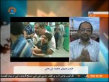 انداز جہاں | Zionist regime Attack On Gaza | Sahar TV Urdu | Political Analysis