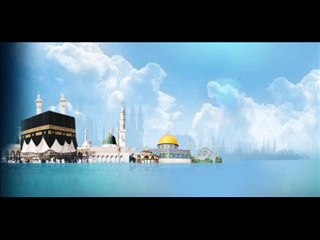 Gaza Palestine Poem غزة فلسطين أرض العزة