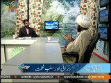 پیام رحمان | برائ اور سلب نعمت | Burai Aur Salbe Nayemat | Payam Rehman | SaharTV Urdu