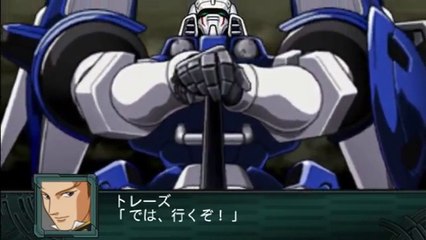 Super Robot Taisen Z2 Saisei Hen - Partie. 65
