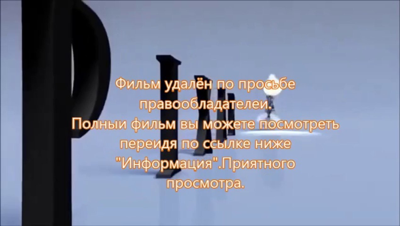 Газгольдер фільм
