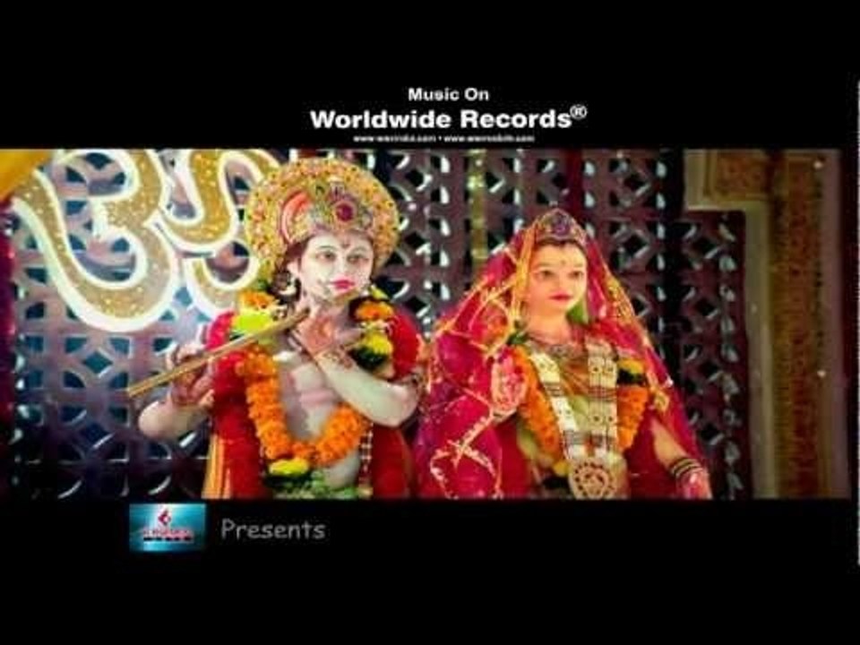 Radhe Krishna Milan Ko Dwwar