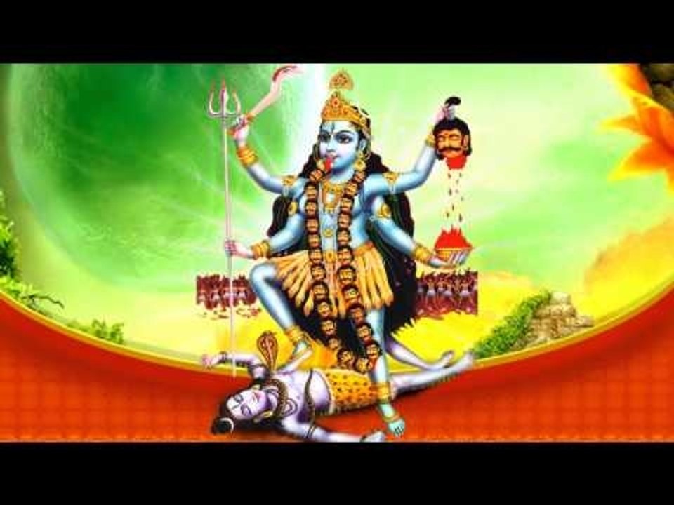 Mahakali Mantra