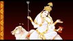 Durga Stuti | Mahagauri Mantra (Ashtami) | Day Eight Mantra of Navratri