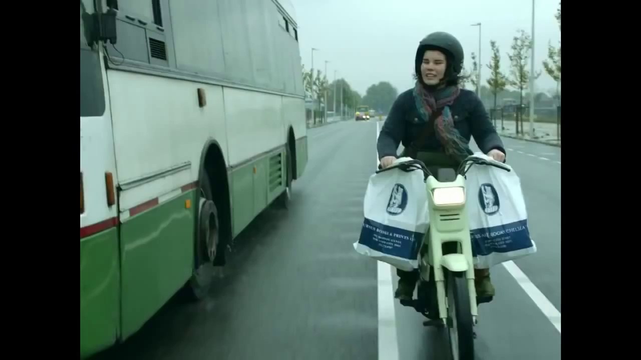 Lena Trailer
