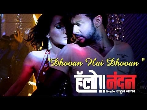 Hello Nandan Dhooan Hai Dhooan | Hot Item Song | Adinath Kothare, Mrunal Thakur