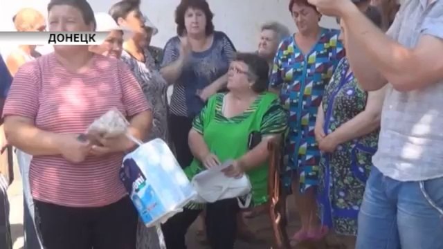 Бомбят Донецк