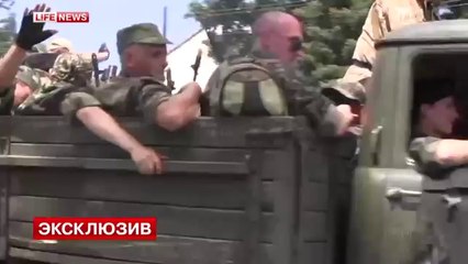 Ополченцы атаковали украинских десантников у границы с Россией