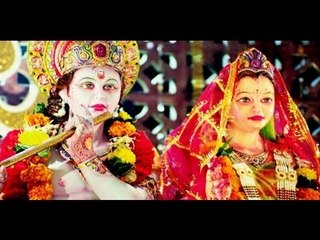 Radhe Krishna Milan Ko Dwwar - Mohan Shyam Dubey - Full HD Song