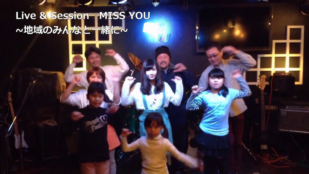 恋するフォーチュンクッキー東京都調布市 Ver.   AKB48[公式]