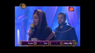 alvida alvida mahe ramzan Naat by Javeria Saleem