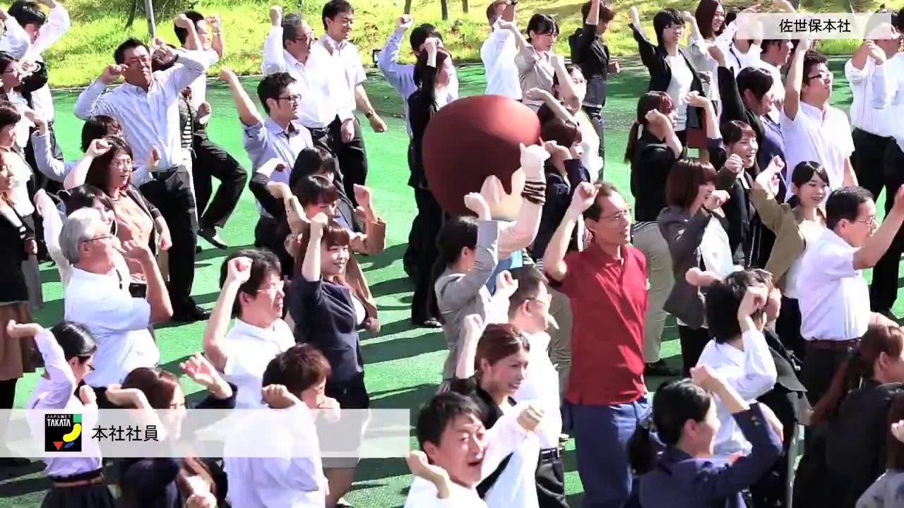 恋するフォーチュンクッキー ジャパネットたかた STAFF Ver.   AKB48[公式]