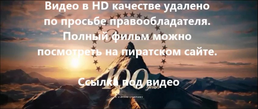 В хорошем качестве HD 720 кино бесплатно Шаг вперёд: Всё или ничего 5
