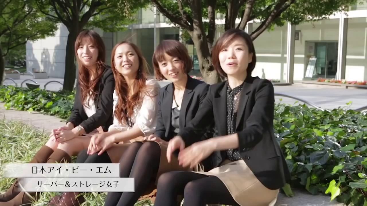 恋するフォーチュンクッキー IBM お客様と踊ろうVer.   AKB48[公式]