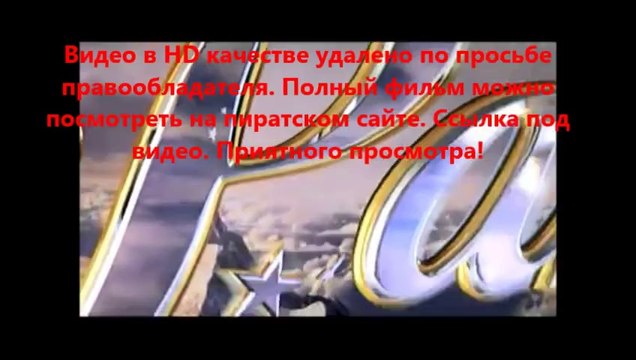 В хорошем качестве HD 720 скачать фильм Трансформеры 4: Эпоха истребления торрент