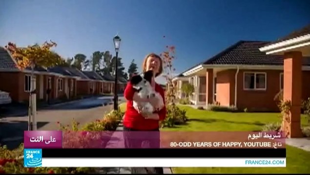 على النت - رواد الإنترنت ينظمون حملة لمكافحة وباء إيبولا