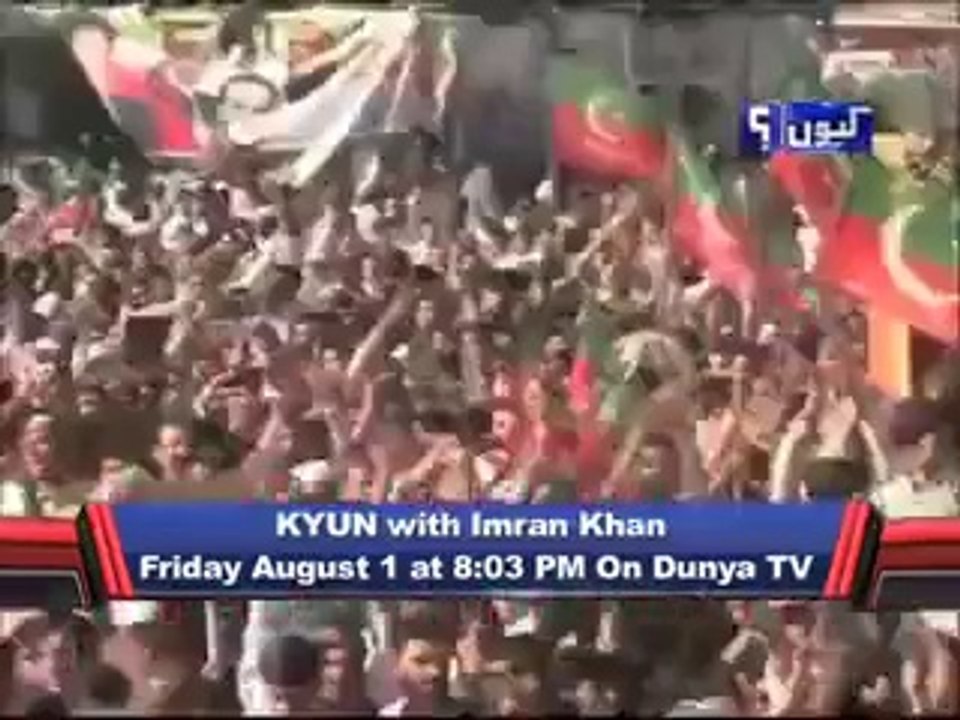 It's a Final Countdown on 14 August Long March - Kyun Program promo