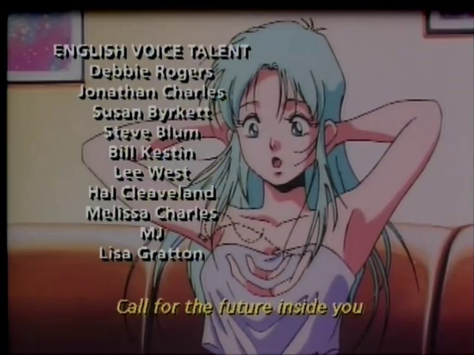 This is the insert song singing Ishtar of the last times of Macross 2.