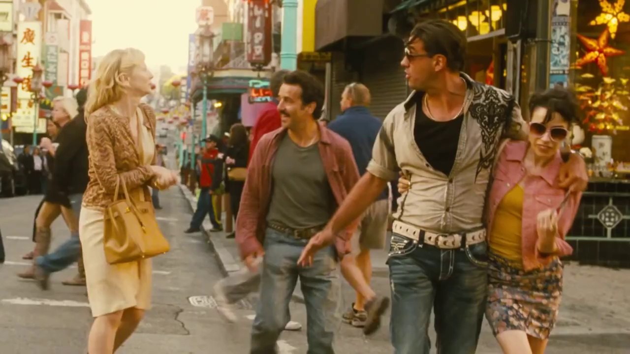 BLUE JASMINE