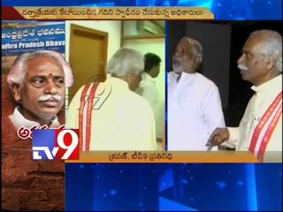 Bandaru Dattatreya insulted in Delhi