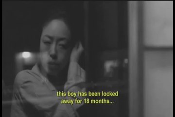 Program 47: Left Handed (Trailer)