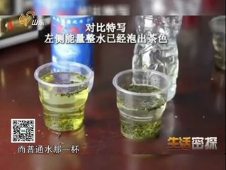 调查 保健水真的保健吗 140118