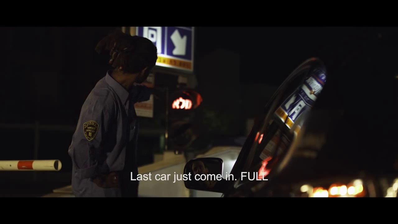 2 Night - Trailer