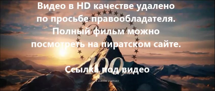 В хорошем качестве HD 720 Трансформеры 4: Эпоха истребления хорошее качество онлайн
