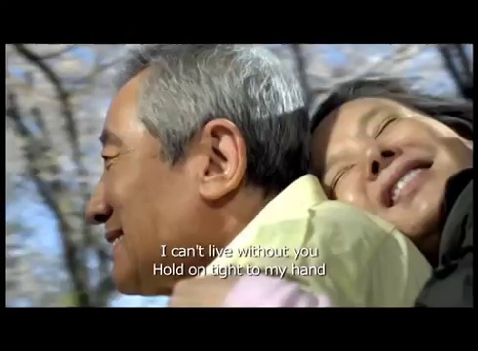Late Blossom Trailer