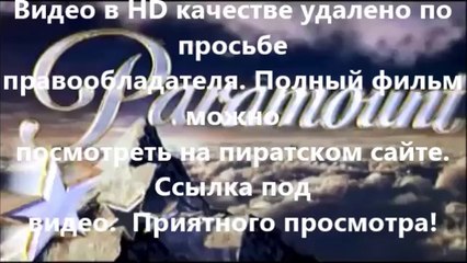 В хорошем качестве HD 720 Шаг вперёд: Всё или ничего 5 mp4 торрент