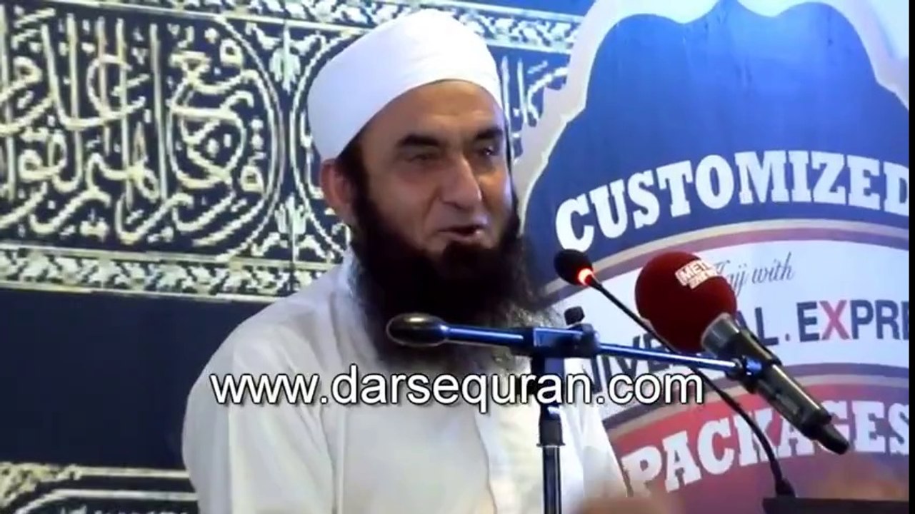 Hajj Se Pehly Ki Zindagi Aur Baad Ki Part 4/8