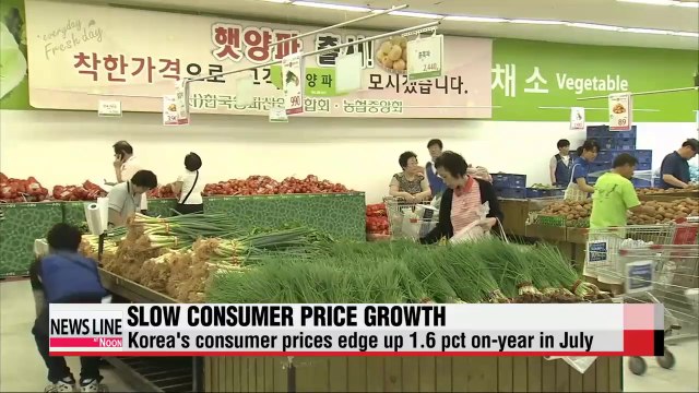 Korea's consumer prices grow 1.6 pct on-year in July