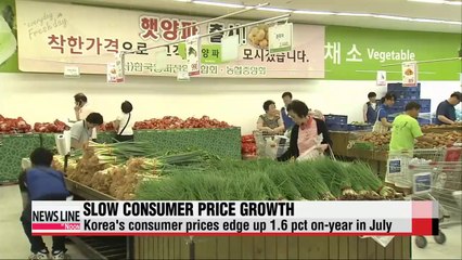 Korea's consumer prices grow 1.6 pct on-year in July