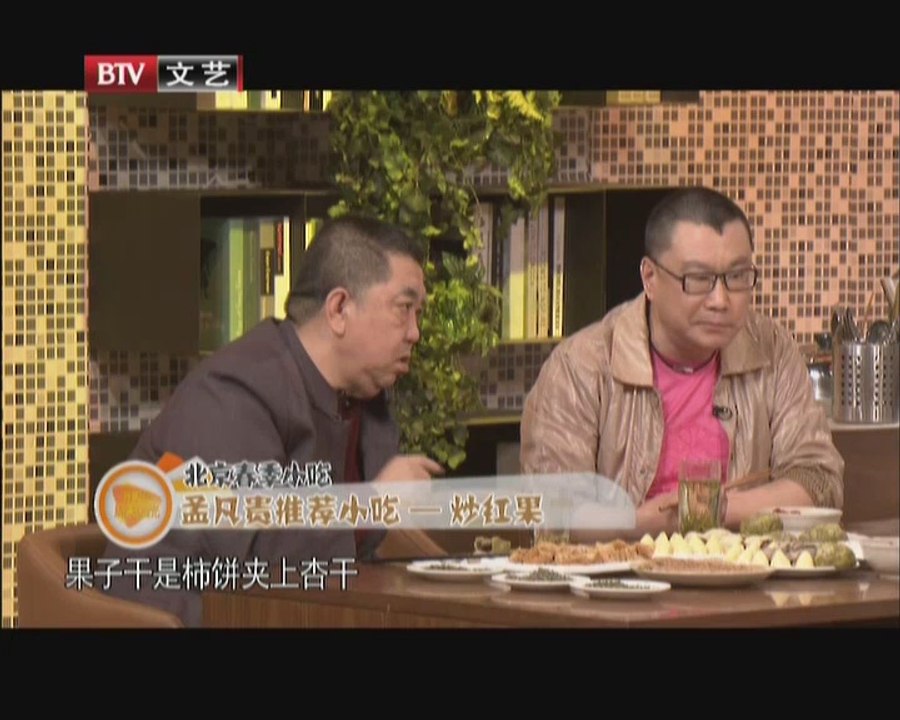 20140405 春妮的周末时光 2014-04-05